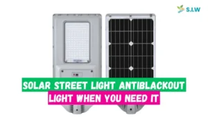 solar street light antiblackout